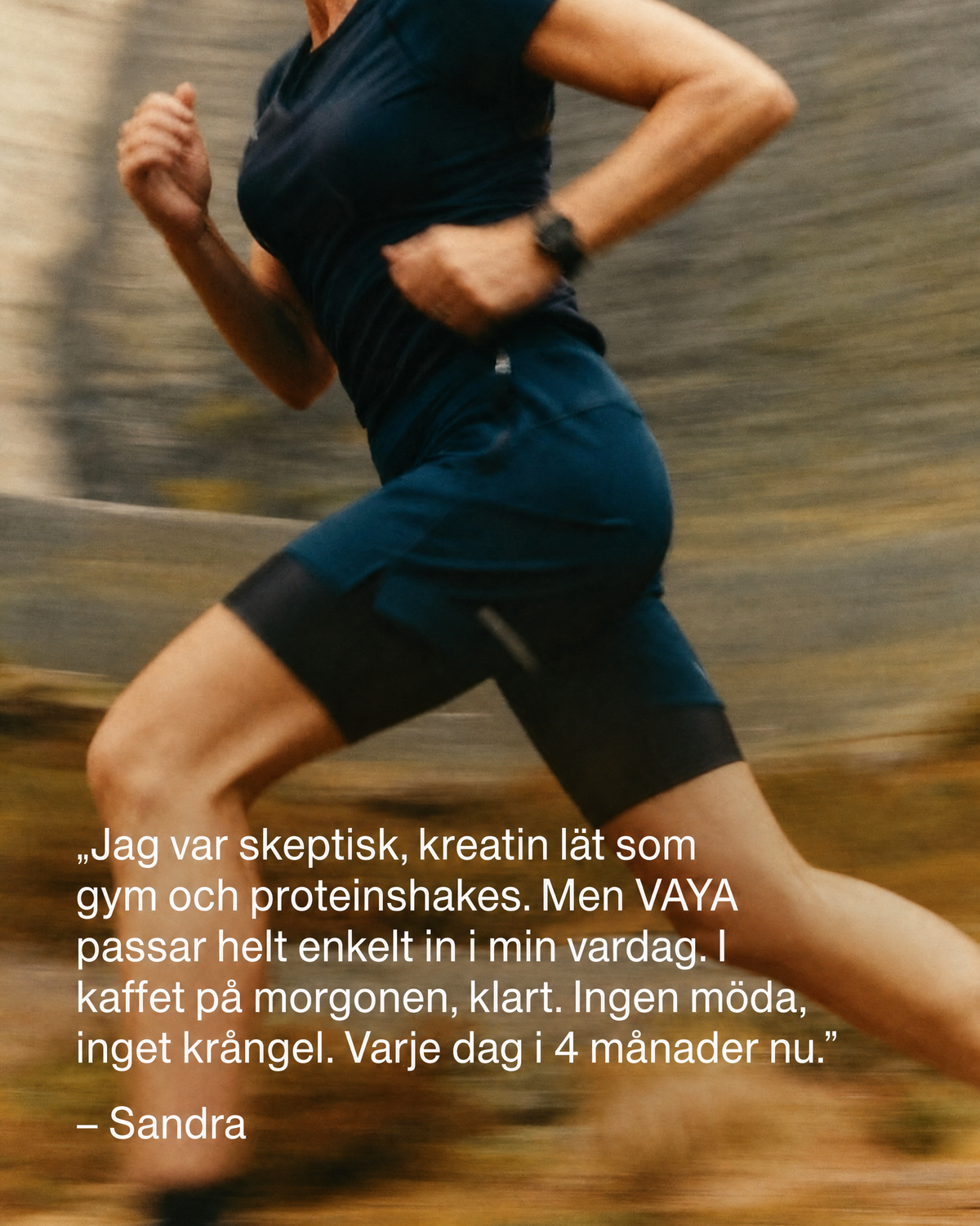 VAYA vaya_pdp07_sv